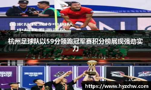 365WM完美体育官网