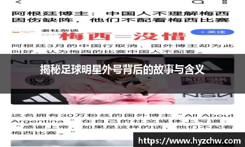 365WM完美体育官网