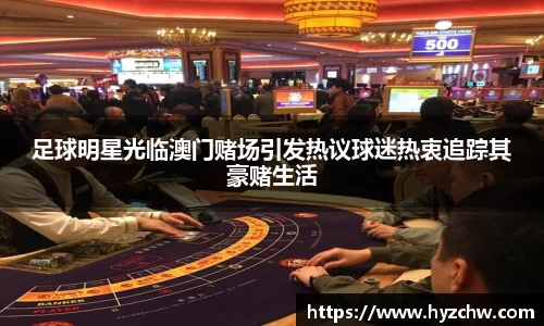 365WM完美体育官网