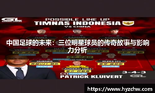 365WM完美体育官方网站