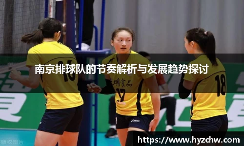 365WM完美体育官方app