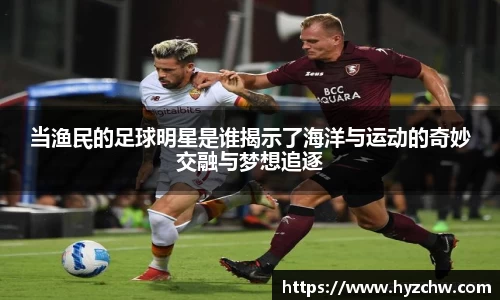 365WM完美体育官方网站