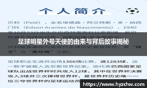 365WM完美体育官方网站