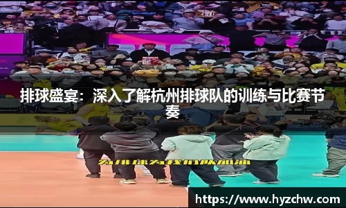 365WM完美体育官网