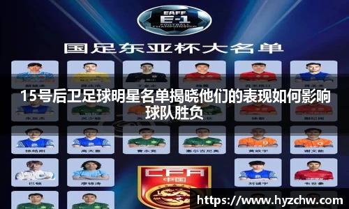 365WM完美体育官方网站