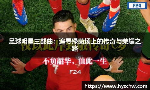 365WM完美体育官方网站