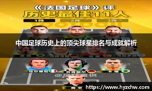 365WM完美体育官方网站